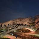 도구머리공원1-1 이미지