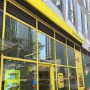 GS25 KD사옥점 | [경기 과천 맛집] 노브랜드버거 과천RF사옥점 - 노브랜드버거 메뉴, 가격