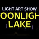 달빛호수2 이미지