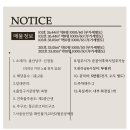 유리탕 이미지