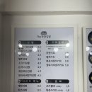 더착한김밥 이미지