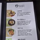 완도회타운 이미지
