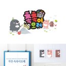 꿈을담은틀 이미지