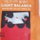 자연트레이딩 이미지