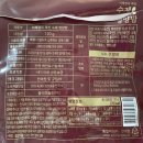 정영양식품 | 이혜정의 꽉찬 수제 영양밥