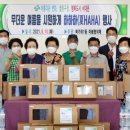 북가좌1동주민센터 이미지
