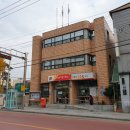 경산하양우체국 이미지