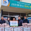고기상자 - 부산진구 성지로 69 | 고기상자