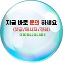 SNS홍보전략 | 지역 카페 상위 노출 홍보 마케팅 네이버 플레이스 활용 카페 리뷰 전략 SNS 홍보 고객 후기관리