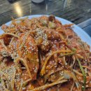 전주물꽁아구찜 이미지