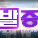 상신기지 이미지