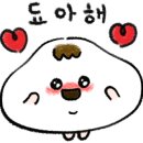 루엔타이 네이버블로그