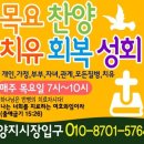미디어찬