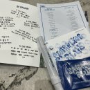 메가쓰리팝PC방 | 첫만남은 너무너무너무너무 어려워