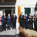 ES아뜨리움아파트 경로당 이미지