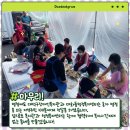 대화동 행정복지센터 이미지