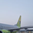 [ 제주도 ] 친구들이랑 3박4일 여행 (1) - 제주국제공항 맛집 추천 : 카페 듀포레 + 제주 고집 제주공항점