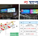 옥포광고 이미지
