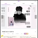 주니누리