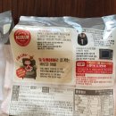 빵빵상회 | [후기] 생생빵상회 갈릭소시지빵