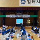 동부체육관(동부스포츠센터) 이미지