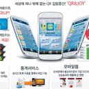 씨케이광고 - 수성구 지산로3길 69 | 씨케이광고