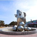 대광해수욕장 이미지