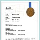 큐사랑전문샵