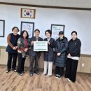 신백초등학교 이미지