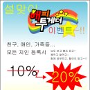 21세기외국어학원 네이버블로그