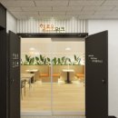 공유인테리어 이미지