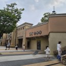 월드파크 | 홍천 오션월드 워터파크 후기｜미드/레이트 썸머 시즌 사람 적을 때 다녀오기