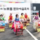 반곡2리 이미지