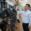 군산의료보조공학센터 이미지