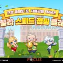(주)제이티글로벌 이미지