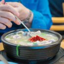 축령산 사랑가득국밥