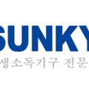 선경산업 이미지