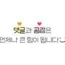 달빛이화약국 이미지