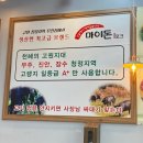 전주김대감 이미지