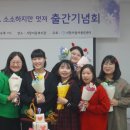 서창2동-8 이미지