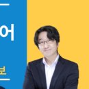 제이더블유무역 - 화순군 | 제이더블유무역