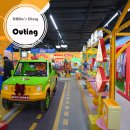 명동타운 | 서울 명동 실내 데이트 포토존 위글위글 타운 명동점 후기입니다.