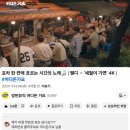 걸그룹도 이 정도면 인정! 이미지