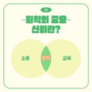찾아가는 복지용구 센타 이미지
