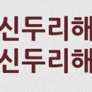 조기영치과의원 이미지