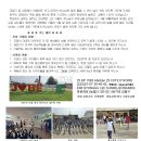 아비장