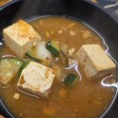 남구-25 | 부산 문현동맛집 문현동냉삼 문현동고기집 추천 금빛돼지 본점 솔직후기