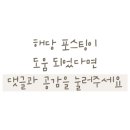 숙성도애월점