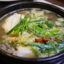 평산국밥