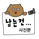 이마트24 강릉교동점 | [ 강릉 교동 브런치 ] 교동택지 감성 브런치카페 멜로우밀 (주차, 메뉴 정보)